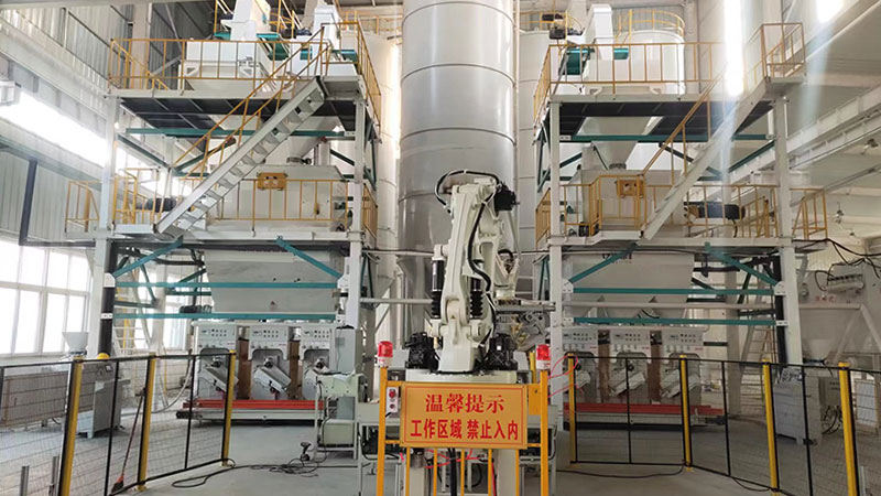 廊坊乐鱼网页版登录入口