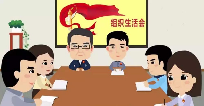 乐鱼（中国）领导者应该如何激发员工的工作热情