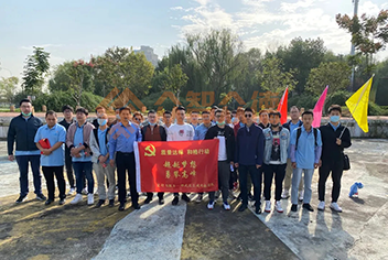 “众志成城，飞跃巅峰”乐鱼（中国）团建活动